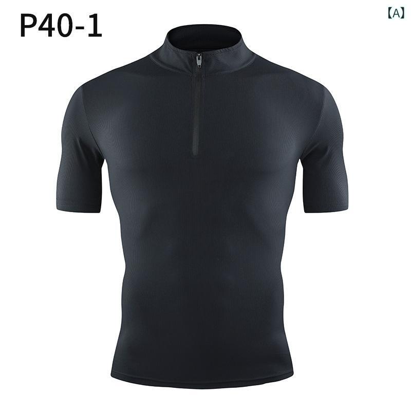 Tシャツ メンズ レディース スポーツ ランニング 立ち襟 ポリエステル ストレッチ ...
