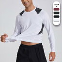 Tシャツ メンズ 男性用 切り替え 接触冷感 吸湿速乾 長袖 スポーツウェア トップス ランニング トレーニング ジム 運動着 春秋冬 ブラック ホワイト グレ...