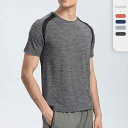 Tシャツ メンズ 男性用 春夏 スポーツウェア ランニング トレーニング ウェア 伸縮性 ポリエステル 吸湿速乾 メッシュ 切り替え 運動着 普段使い アウトド...
