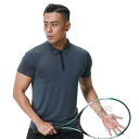 Tシャツ メンズ 男性用 半袖 接触冷感 吸湿速乾 運動用 トレーニングウェア ポロシャツ 無地 黒 紺色 グレー