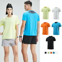 Tシャツ メンズ 男性用 半袖 吸湿速乾 軽量 薄手 スポーツ アウトドア 運動着 普段使い 無地 ポリエステル ホワイト 白 ブラック 黒 ブルー 孔雀色 オ...