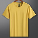 Tシャツ メンズ 男性用 速乾 スポーツウェア トレーニングウェア ランニングウェア ドロップショルダー 接触冷感 無地 半袖 白 赤 黄色 黒 青 紺 グレー...