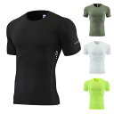 Tシャツ メンズ 男性用 スポーツウェア ランニングウェア 半袖 接触冷感 ストレッチ トレーニングウェア ジム 陸上 野球 普段使い ブラック ホワイト グリ...