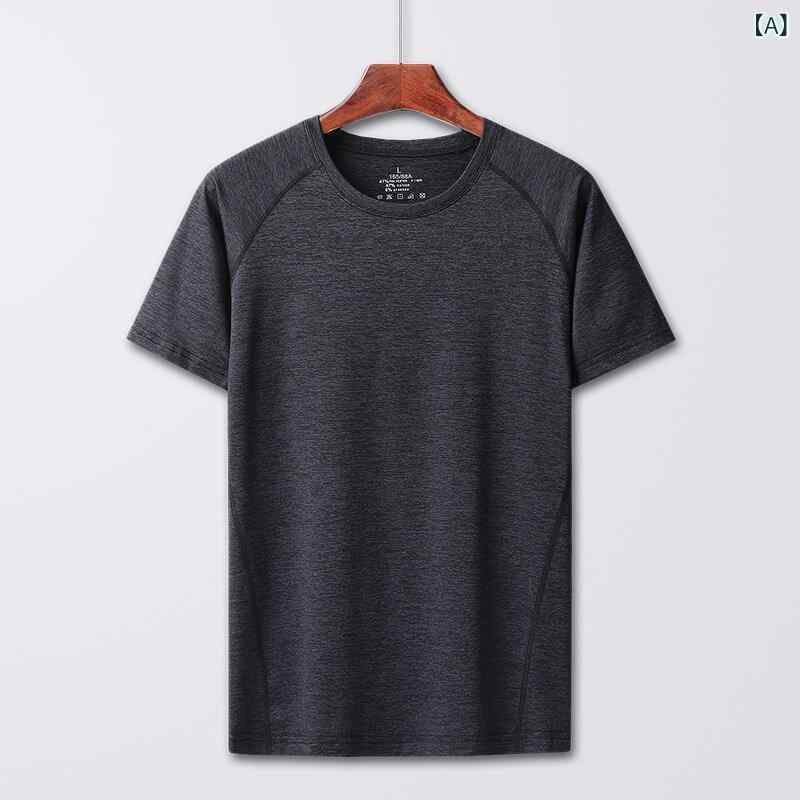 Tシャツ メンズ 男性用 春夏 半袖 接触冷感 吸湿速乾 スポーツ ウェア 大きいサイ...