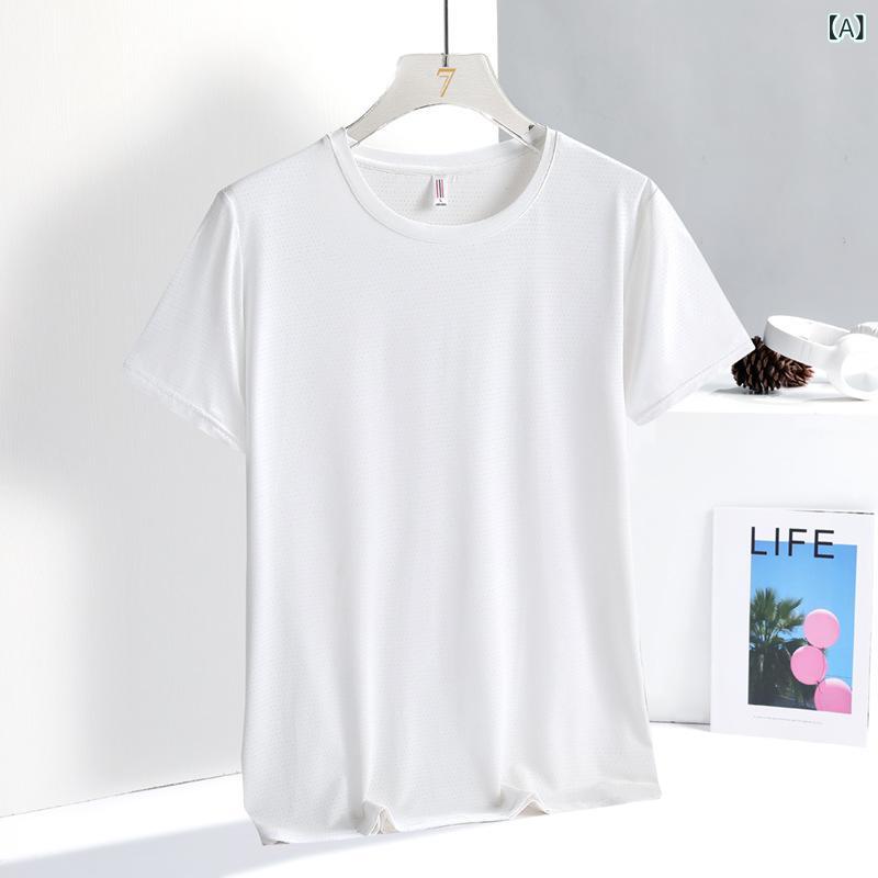 Tシャツ カップル 接触冷感 男女兼用 スポーツウェア 半袖トップス 無地 ラウンド...