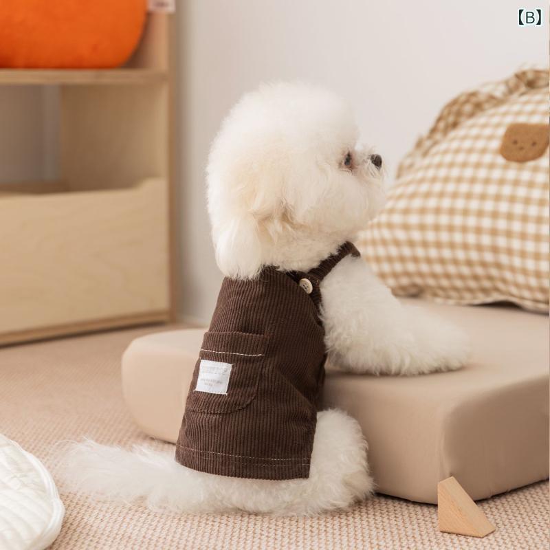 犬 服 秋冬 四脚 つなぎ 背当て ズボン ポケット 刺繍 綿 無地 サスペンダー テディ ドッグ ウェア ミヤホワイト ロミブラウン(x2)
