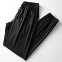 パンツ メンズ レディース 男女兼用 スポーツパンツ 9分丈 薄手 接触冷感 伸縮性 ジョガーパンツ ランニング ジム 部屋着 ルームウェア 普段使い 黒 ブラ...