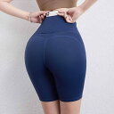 ヨガパンツ レディース ショートパンツ 高 Highウエスト ヒップアップ タイト トレーニング ランニング ピーチ 速乾 スポーツ 5分丈パンツ ブラック グ...