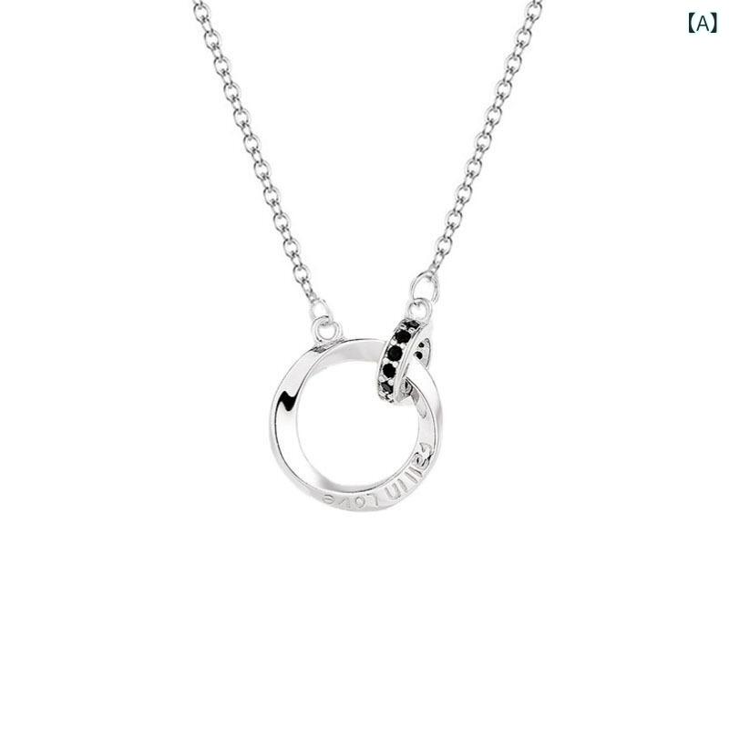 ネックレス ペア s925 シルバー モビウスの輪 カップル メンズ レディース 豪華感 ...