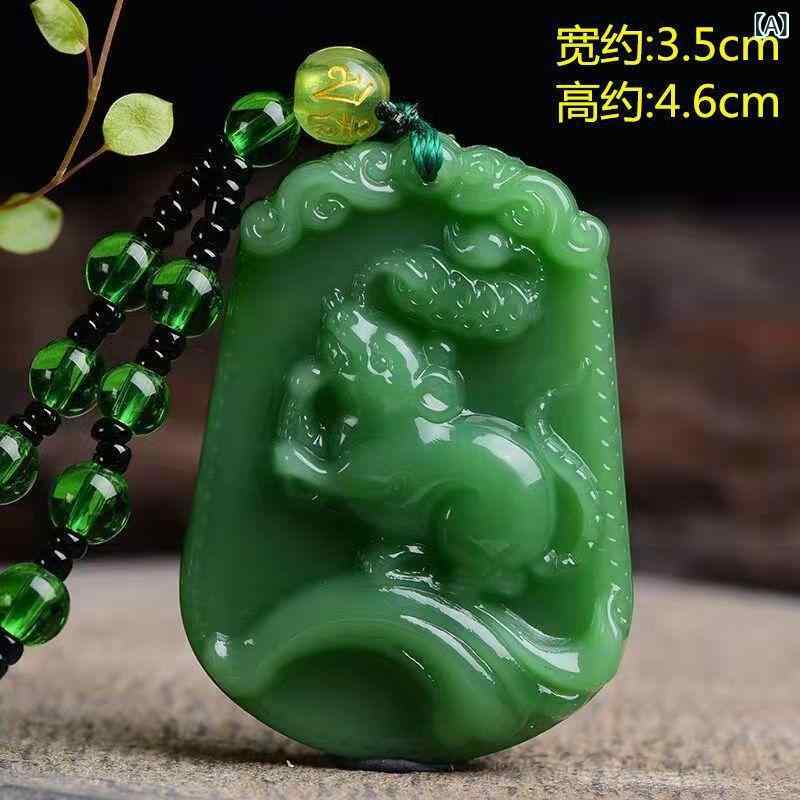 ネックレス メンズ レディース 干支モチーフ エメラルドグリーン ペンダント 古風 おしゃれ ラッキーアイテム