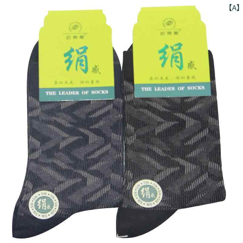 12個セット靴下 男性用 ビジネス ソックス 高筒 絹 提花 柄 ナイロン 混紡 カジュアル 26〜28cm 紳士・素材: ナイロン・柄: 69936690・対象: メンズ・長さ: ハイソックス・カテゴリ: カジュアルソックス・サイズ: 26~28・カラー: 混色・主素材含有量: 30%以下