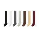 靴下 メンズ 男性用 ハイソックス コットン ニーハイソックス 滑り止め付き 無地 黒 白 グレー コーヒー 杏色 ワインレッド(x2)(4)