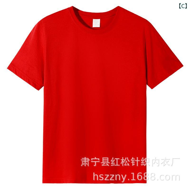 Tシャツ メンズ 半袖 コットン Tシャツ カットソー 丸首 無地 ニット トップス 春夏 薄手 通気性 吸湿速乾 スポーツ ウェア カジュアル スタイル