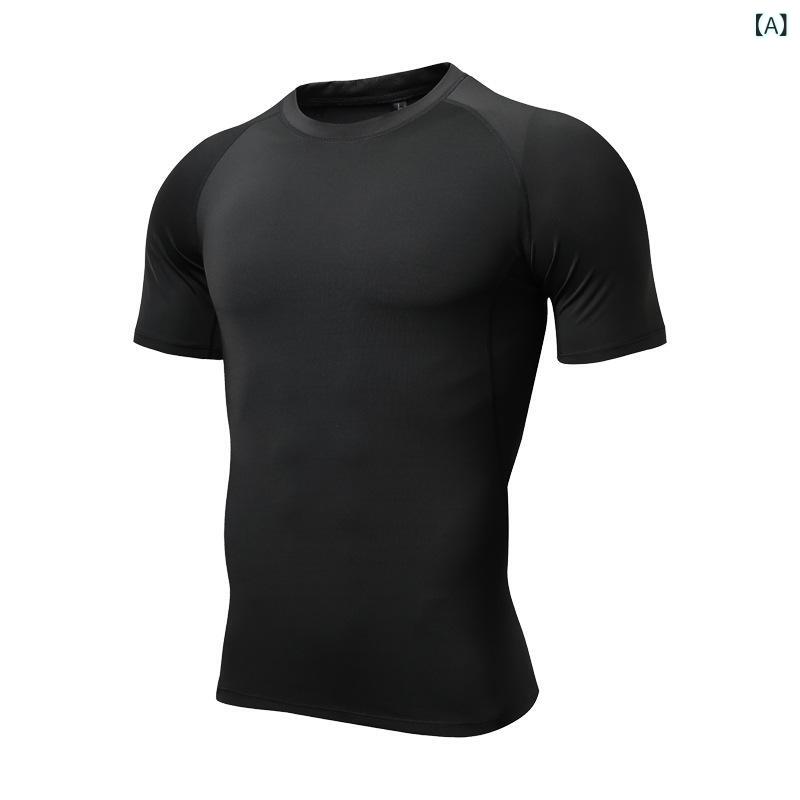 Tシャツ メンズ 男性用 高弾性 スポーツウェア 半袖 吸湿速乾 トレーニングウェア ...