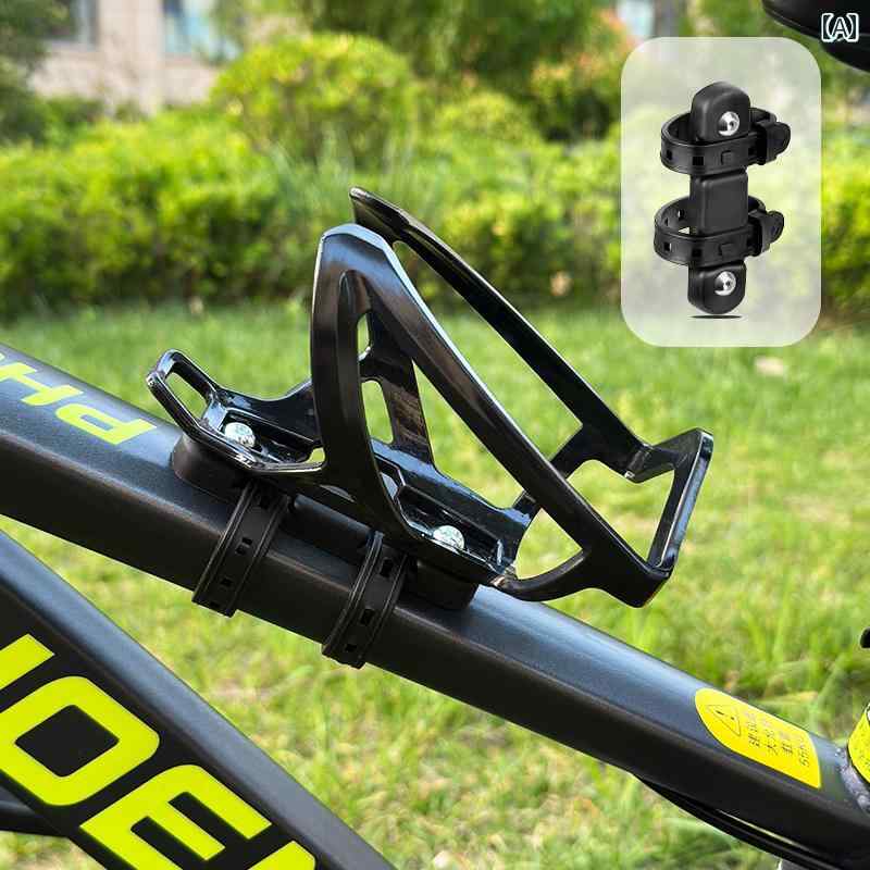 自転車用 ウォーター カップホルダー ユニバーサル パンチ フリー 子供用 マウンテン ロード バイク サ..