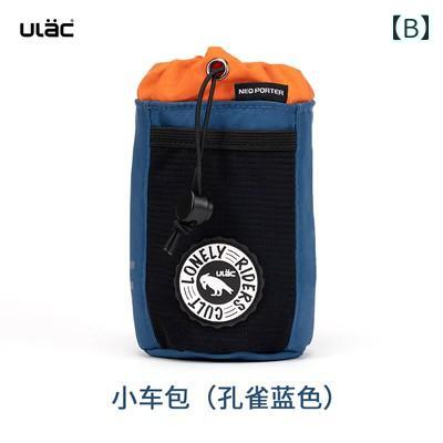 LINEAR shopの自転車 バッグ サイクリング 男女兼用 ウォーターボトル 折りたたみ 収納 ヘッド ウォーターカップ 装飾.カラフルカラーオシャレ｜アングル2