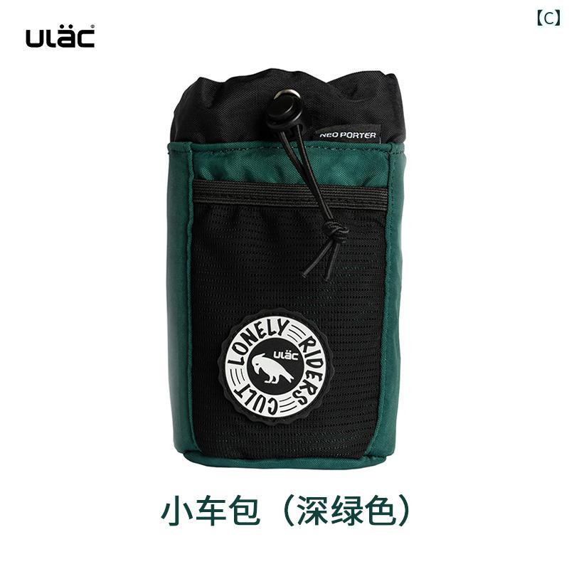 LINEAR shopの自転車 バッグ サイクリング 男女兼用 ウォーターボトル 折りたたみ 収納 ヘッド ウォーターカップ 装飾.カラフルカラーオシャレ｜アングル3