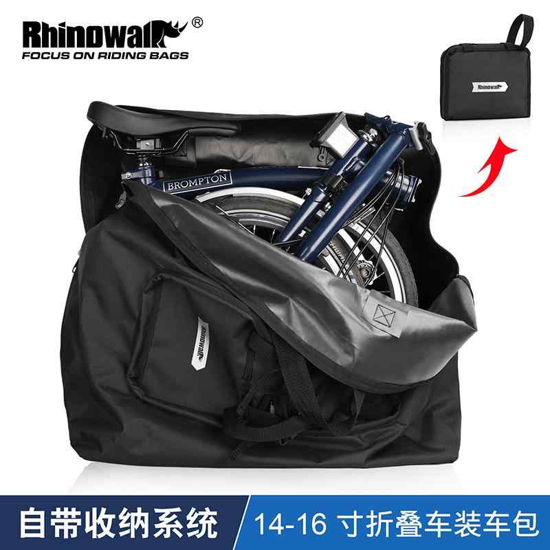 14インチ 16インチ 折りたたみ 自転車 積載用 バッグ 小型 布製 収納 預け入れ カーゴ.カラフルカラーオシャレ