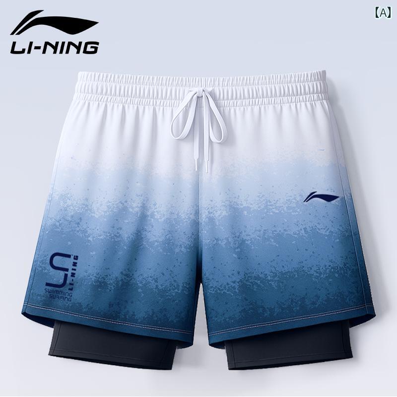 メンズ 水着 スーツ 恥ずかしくない ビーチ バケーション 水泳 パンツ 男の子用.カラフルカラーオシャレシンプルスタイル