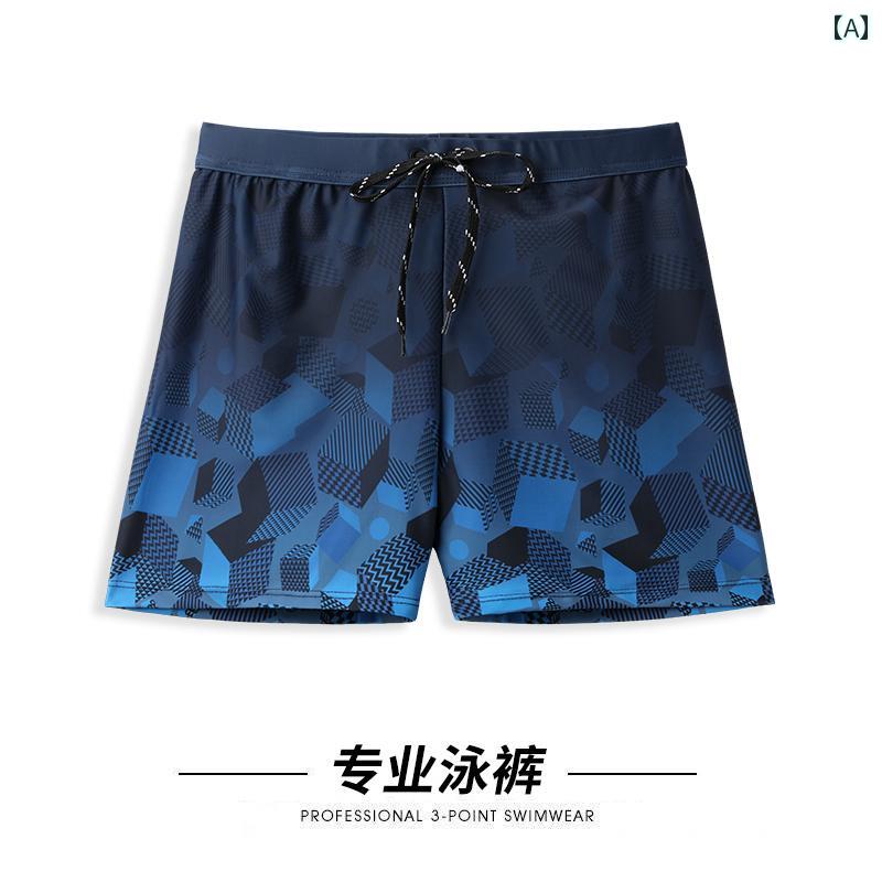 ドイツ製 水泳 パンツ メンズ 恥ずかしさ 防止 ボクサー 2025年 速乾性 大きいサイズ プロ 仕様 温泉 ..