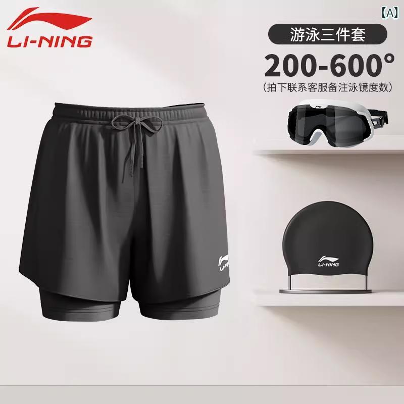 李 寧 水泳 用具 メンズ フル セット 大人用 パンツ 帽 ゴーグル スリーピー スーツ 水着 2025.カラフルカラーオシャレ