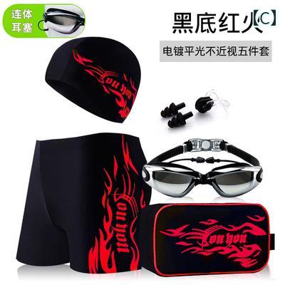 ��� ��� �ѥ�� ��� �Ѥ��������ʤ� �礭�������� �ܥ����� ���� ®�� ��ä��� ���� ���� ���å�.�������