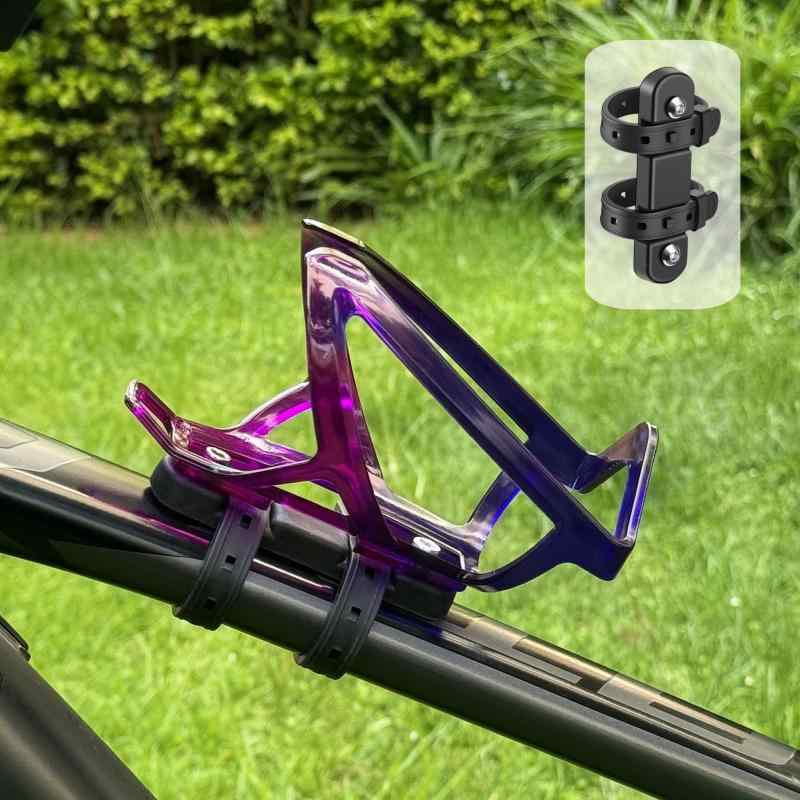 自転車用 ウォーター カップホルダー フリー パンチング ユニバーサル マウンテンバイク用 ロード バイ..