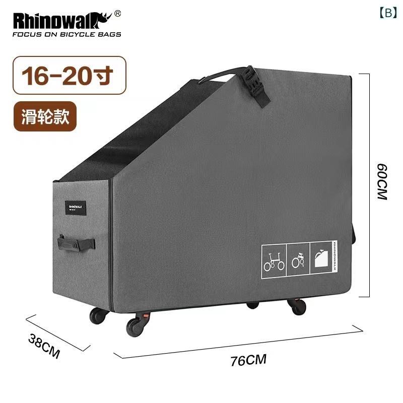 小型 布製 14インチ 折りたたみ 自転車 収納 ボックス 16インチ バード カー 20インチ 10 D 7 積載.カラフルカラーオシャレ 2