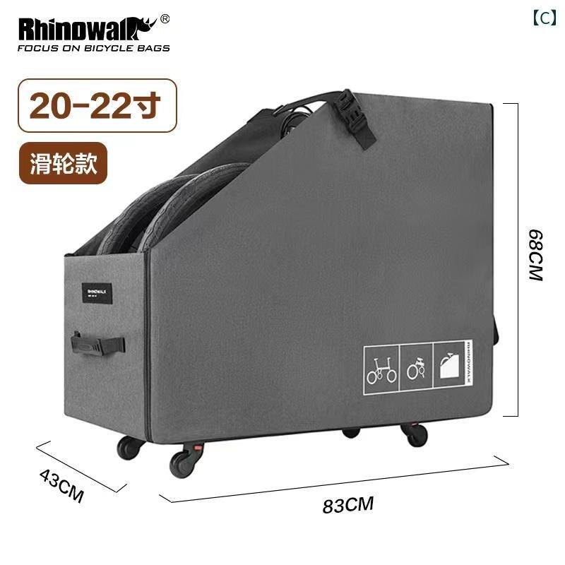 小型 布製 14インチ 折りたたみ 自転車 収納 ボックス 16インチ バード カー 20インチ 10 D 7 積載.カラフルカラーオシャレ 3