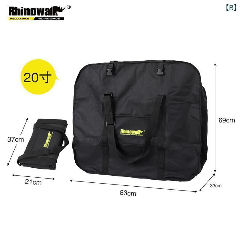 LINEAR shopの電動 自動車用 折りたたみ 自転車 収納 バッグ 梱包 カバー ダストカバー.カラフルカラーオシャレシンプルスタイル｜アングル2