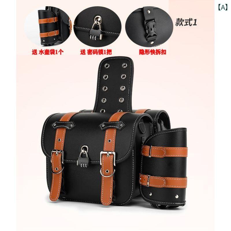 レトロ バイク 防水 サイド バッグ サドル両 ペダル リア トランク キャメル ショルダーバッグ 旅行.カ..