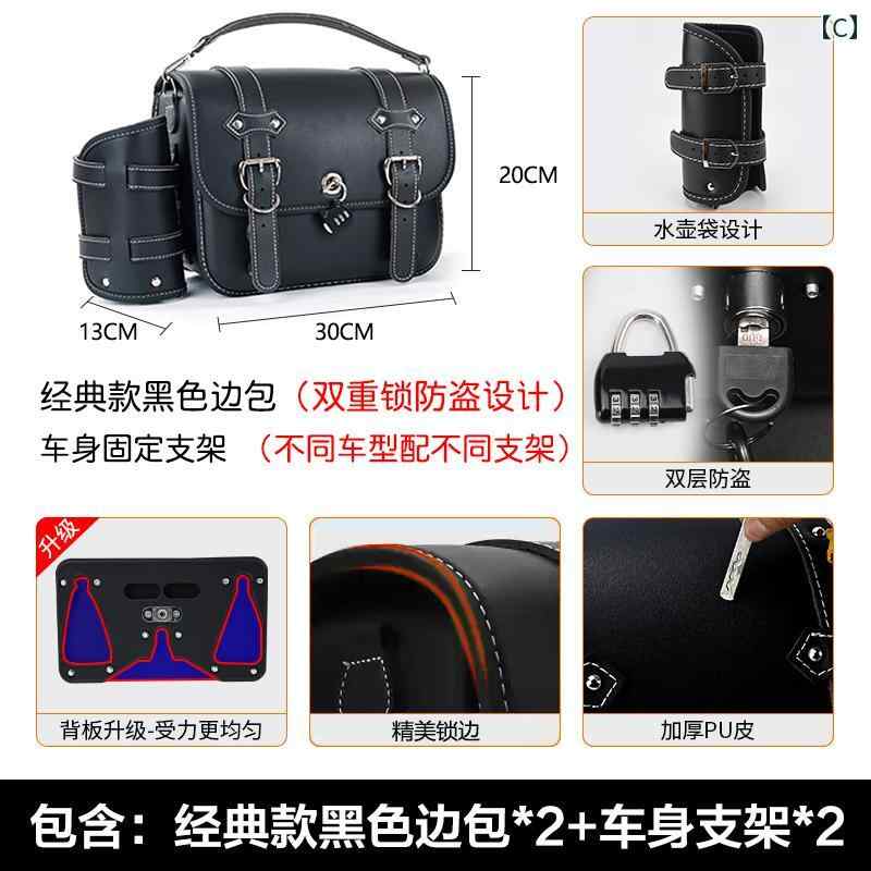 ���å���꡼�� �Хå� ���졼���ȡ��� 250 ������� 350 / CU 525 �Х��� ������.����ե륫�顼�������