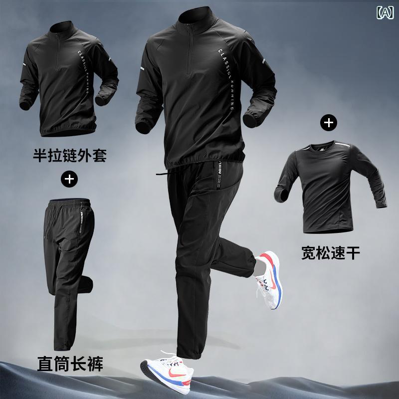 メンズ ウィンタースポーツ スーツ 速乾性 ランニングや サイクリング用 服 朝の ジョギング トレーニ..