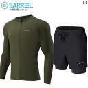 韓国 ダイビング スーツ メンズ 大きいサイズ シュノーケリング クラゲ スプリット 水着 日焼け防止 長袖 ズボン 速乾 サーフィン