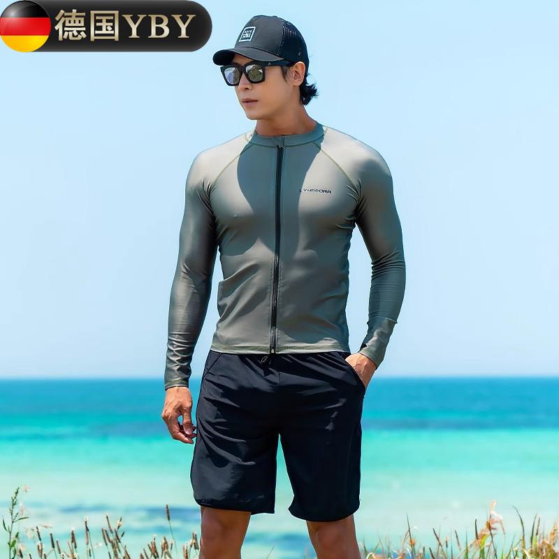 ドイツ製 ダイビング スーツ メンズ 水着 日焼け防止 速乾 サーフィン シュノーケリング 暖かい クラゲ 温泉.オシャレ