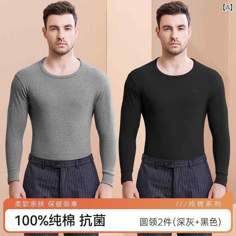 暖かい 保温 トップス コットンセーター コットン ボトムス カットソー インナーシャツ 秋冬 ゆったり メンズ 下着 男性 ラウンドネック