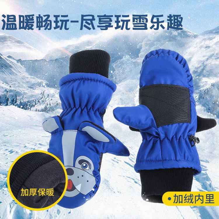 手袋 キッズ 防寒 グローブ 3歳 4歳 5歳 男の子 女の子 撥水 裏起毛 あったか 雪遊...