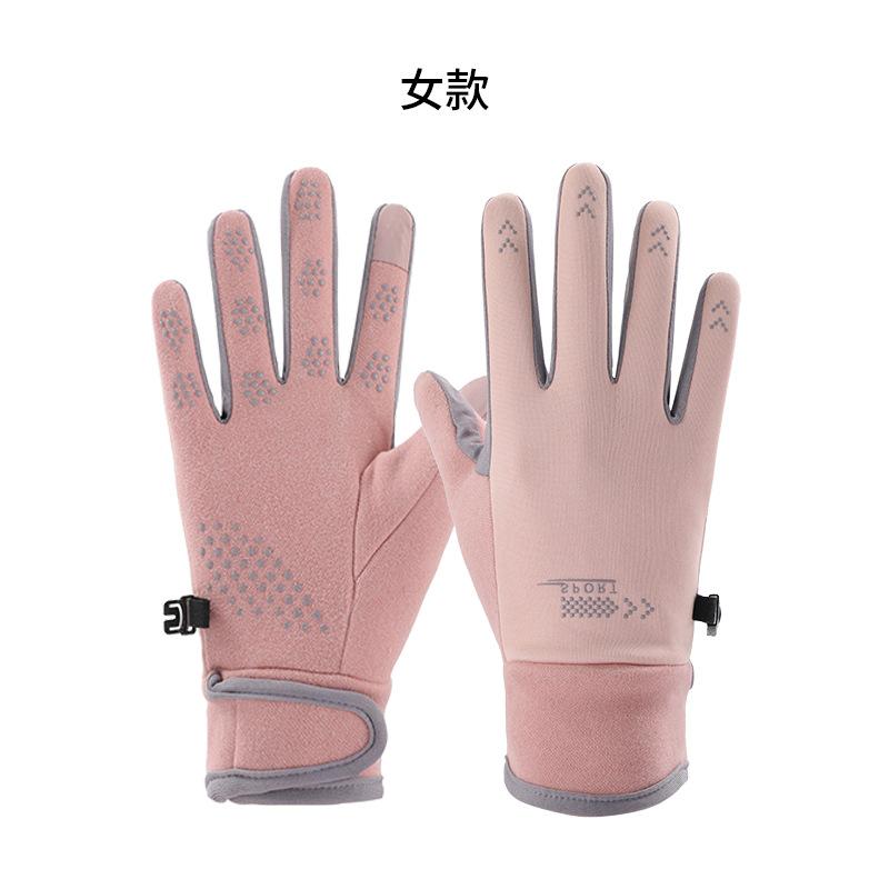 手袋 レディース 秋冬 防寒 グローブ スマートフォン対応 防風 暖かい 自転車 バイク アウトドア スポーツ 普段使い ピンク系 キャメル グレー ポリエステル(x2)