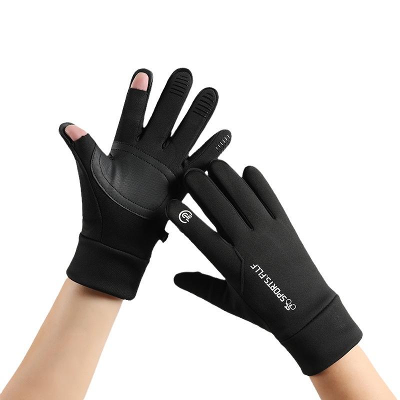 手袋 男性用 防寒 裏起毛 スポーツ 冬用 バイク用 スマホ対応 グローブ 黒 ブラック グレー 秋冬