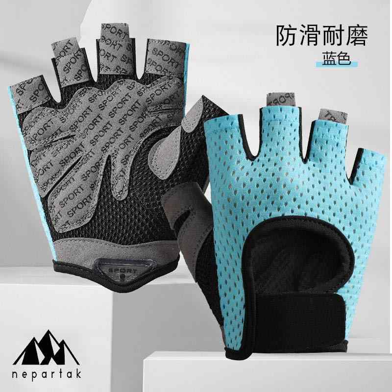 手袋 メンズ ハーィンガー 薄型 スポーツ アウトドア トレーニング 耐摩耗性 滑り止め 鉄棒 ダンベル 手のひら保護 手袋 男性用 スプリング