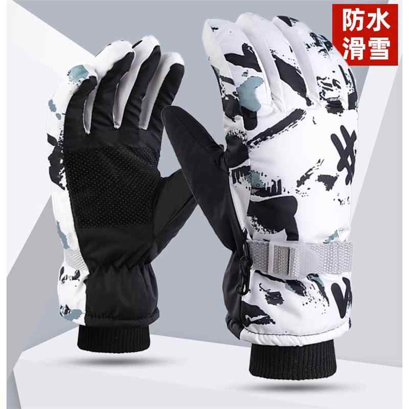 ���� ��� ��ǥ����� �ɴ� ��绒 �ø� ���� �ɿ� �ɳ� �ݲ� 涂鸦 ���� �������� ��ž�� �Х��� �����ȥɥ� ...
