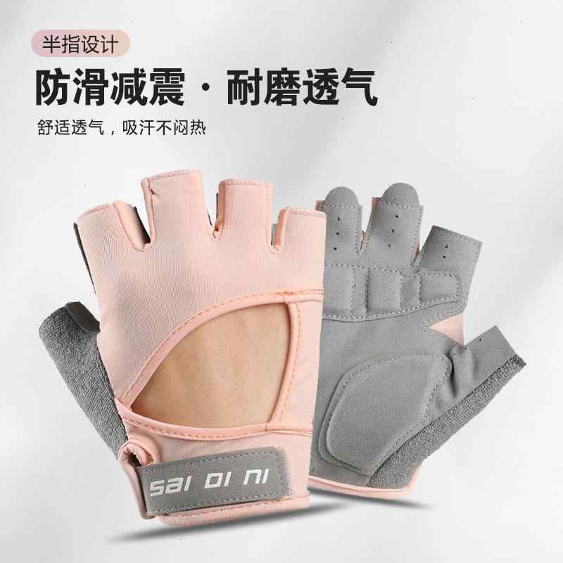 手袋 レディース スポーツ手袋 サイクリング ハーィンガー 耐摩耗 滑り止め 厚手 クッション 運転 自転車 トレーニング 春夏(4.0)