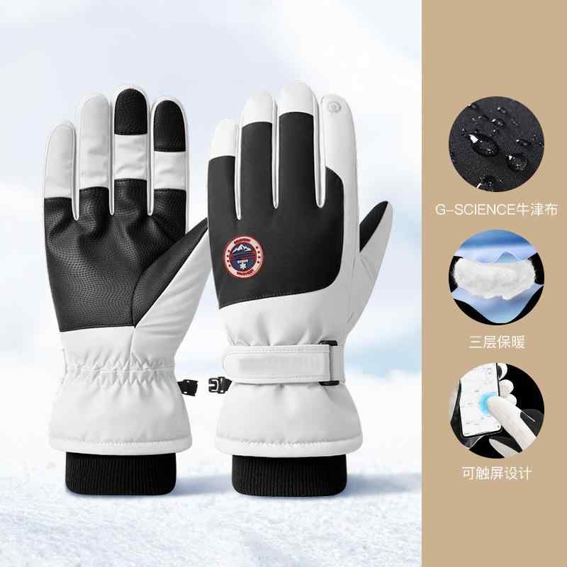 手袋 メンズ レディース 冬用 手袋 防風 防寒 裏起毛 厚手 タッチパネル対応 綿 スキー手袋 スポーティー