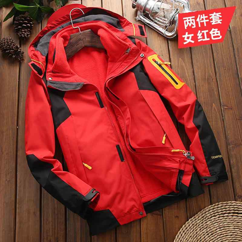 マウンテンパーカー レディース 取り外し可能 2点セット 防寒 防水 防風 配色 切替 フリース裏地 アウトドア 登山 ジャケット 男性用 ブラック ピンク系 レッド アイボリー グレー デニムブルー M L XL 2XL 3XL 4XL 5XL 6XL