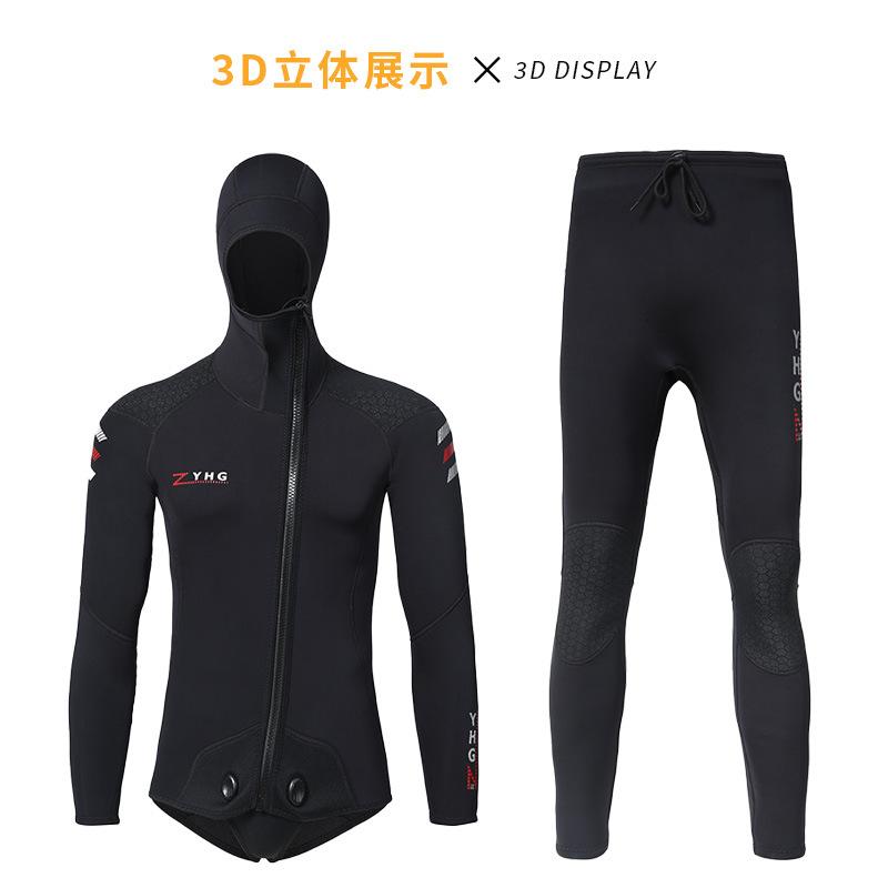 ダイビングスーツ メンズ レディース 長袖 長ズボン 3mm スキューバダイビング シュノーケリング 水泳 ..