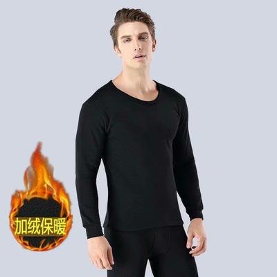 メンズ インナー 上下セット 男性用 肌着 長袖 Tシャツ 長ズボン あったか 防寒 ポリエステル 無地 ラ..