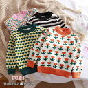 ニット・セーター キッズ 秋冬 裏起毛 厚手 女の子 トレーナー ニット 秋冬 子供服 男の子 丸首 80cm 90cm 100cm 110cm 120cm 130cm 140cm 150cm 暖か かわいい 普段使い