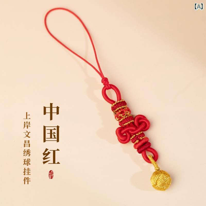 端午の 節句 文 昌 結び 携帯電話 チェーン 上陸 大学院 入学 試験 幸運 女性 アジサイの ペンダント 手編みの 装飾 品 ストラップ