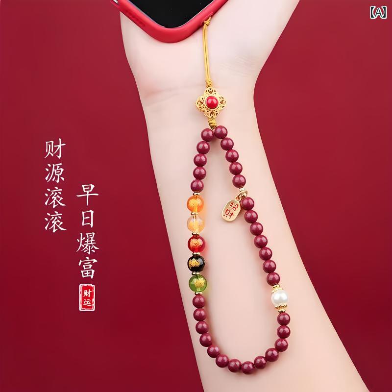 朱 砂 携帯電話 チェーン 幸運 ストラップ 吊り下げ 手首 豪華 レディース 富 転送 ペンダントカラフルカラーオシャレ