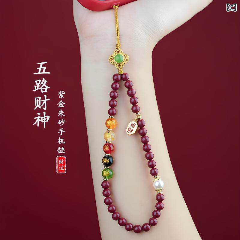 LINEAR shopの朱 砂 携帯電話 チェーン 幸運 ストラップ 吊り下げ 手首 豪華 レディース 富 転送 ペンダントカラフルカラーオシャレ｜アングル3